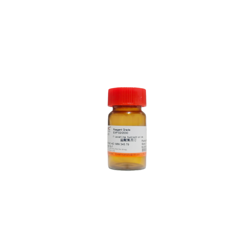 盐酸氟西汀（98%，试剂级）
